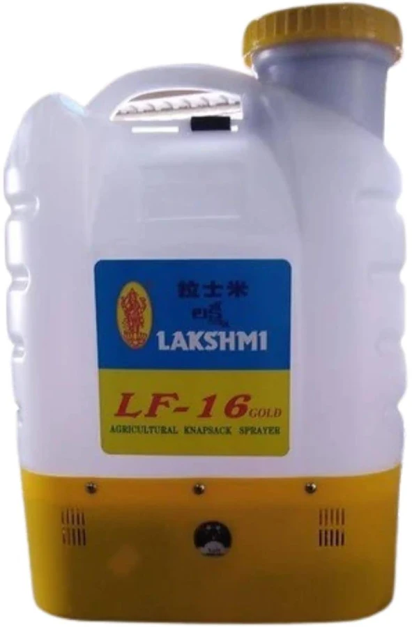 LF-16 Lakshmi Gold Knapsack Battery Sprayer